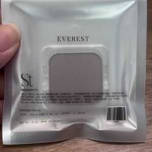 SEINT: “EVEREST” Single Eyeshadow - Taupe Brown